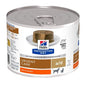 Hill's Prescription Diet Hill's Canine / Feline A/D Urgent Care