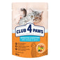 Club 4 Paws Premium Adult Sensitive Digestion Pouch